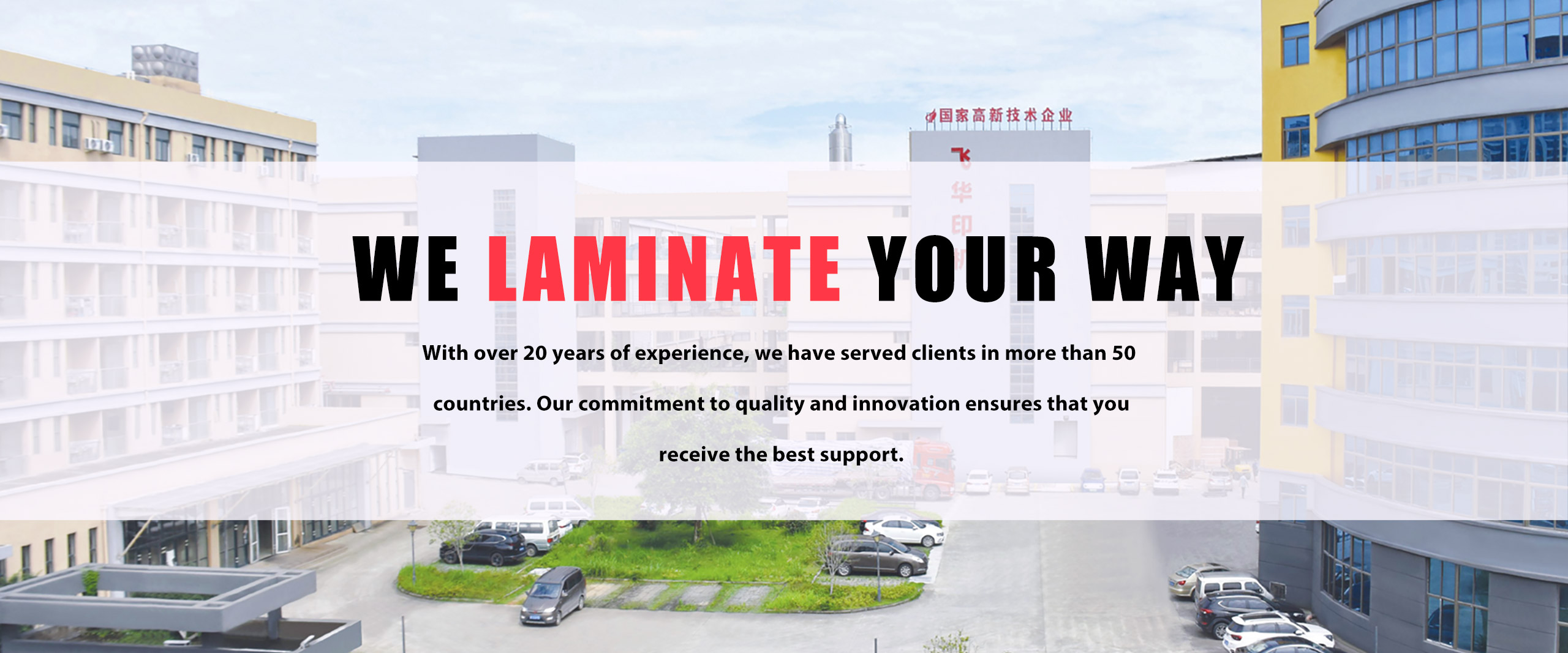 Laminiermaschinenfabrik