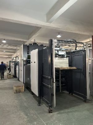 Wie viel wissen Sie über die Kalt- und Heißlaminiermaschine NEW STAR?