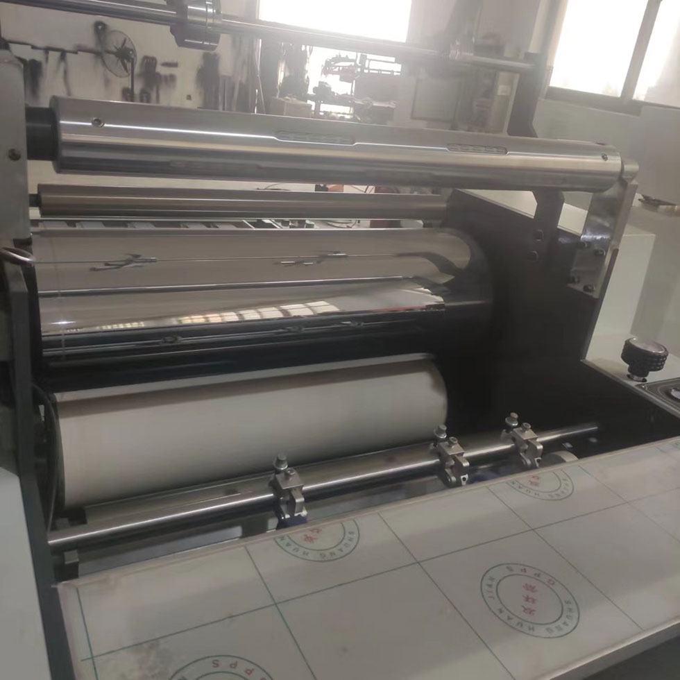 One-Piece Semi-Auto Laminating Machine
