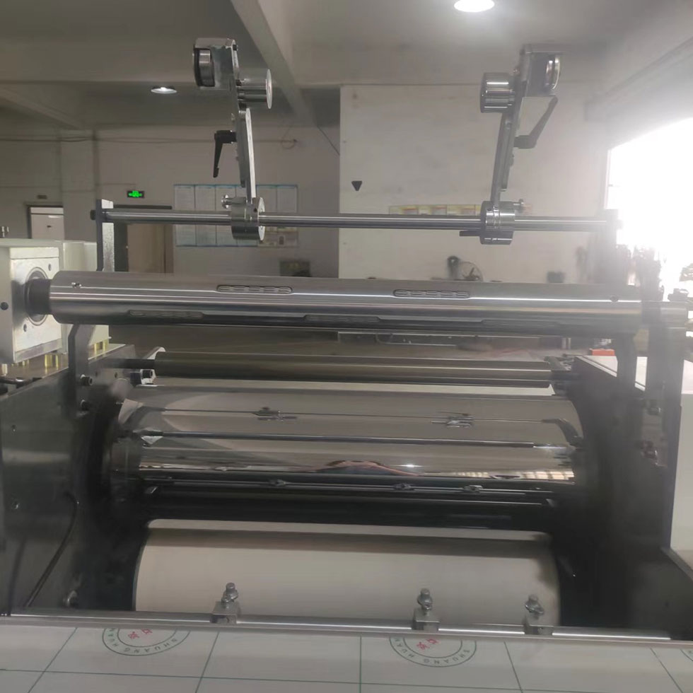 One-Piece Semi-Auto Laminating Machine